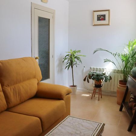 Vista Terraza Illora Διαμέρισμα Εξωτερικό φωτογραφία